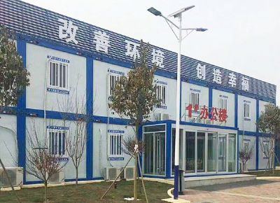 点击查看详细信息<br>标题：集装箱房屋 阅读次数：2864
