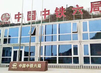 点击查看详细信息<br>标题：集装箱房屋 阅读次数：2527